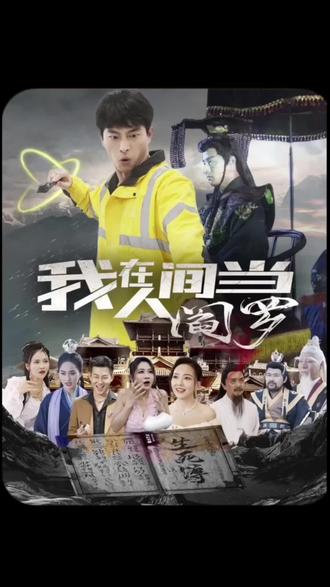 意昂5