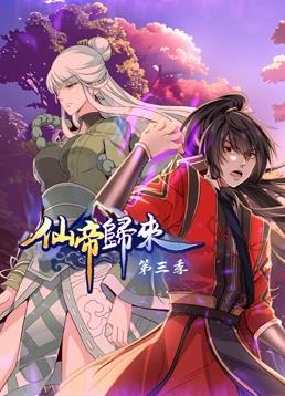 01直播