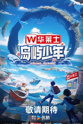 九球直播在线观看免费