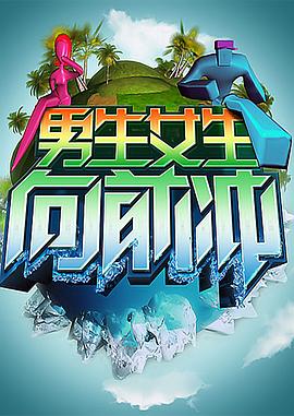 九球体育直播