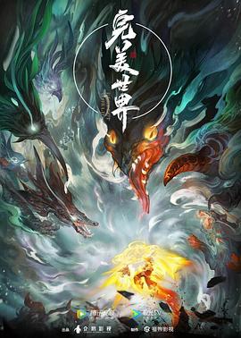 857nba无插件直播