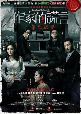 玩球直播app官网