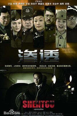 易游体育