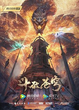 熊猫直播网站