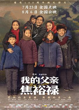 178足球免费直播
