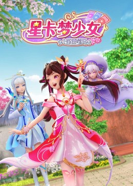 在线直播体育